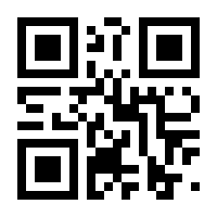 QR-Code zur Seite https://www.isbn.de/9783837649765
