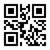 QR-Code zur Seite https://www.isbn.de/9783837650037