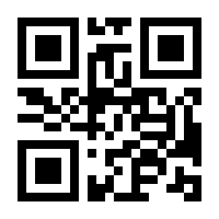 QR-Code zur Seite https://www.isbn.de/9783837650952