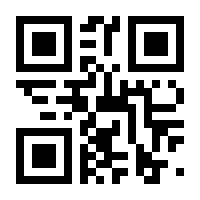 QR-Code zur Seite https://www.isbn.de/9783837651324