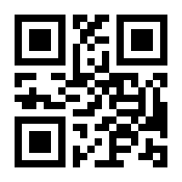 QR-Code zur Seite https://www.isbn.de/9783837651614