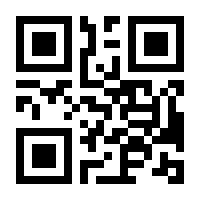 QR-Code zur Seite https://www.isbn.de/9783837652178