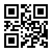 QR-Code zur Seite https://www.isbn.de/9783837652789