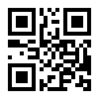 QR-Code zur Seite https://www.isbn.de/9783837653298