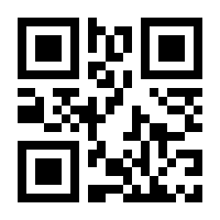 QR-Code zur Seite https://www.isbn.de/9783837655339