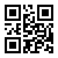 QR-Code zur Seite https://www.isbn.de/9783837655841