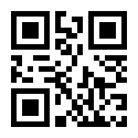 QR-Code zur Seite https://www.isbn.de/9783837655889