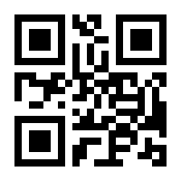 QR-Code zur Seite https://www.isbn.de/9783837655926