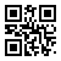 QR-Code zur Seite https://www.isbn.de/9783837656497