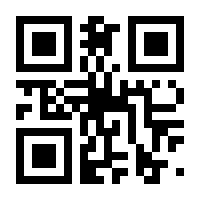 QR-Code zur Seite https://www.isbn.de/9783837656503