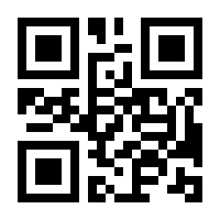 QR-Code zur Seite https://www.isbn.de/9783837656640