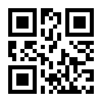 QR-Code zur Seite https://www.isbn.de/9783837657272