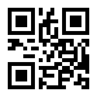 QR-Code zur Seite https://www.isbn.de/9783837657432