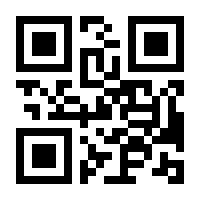 QR-Code zur Seite https://www.isbn.de/9783837657722
