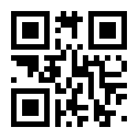 QR-Code zur Seite https://www.isbn.de/9783837658095