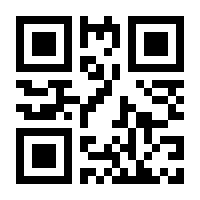 QR-Code zur Seite https://www.isbn.de/9783837658231