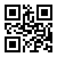 QR-Code zur Buchseite 9783837658552