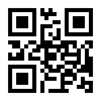 QR-Code zur Seite https://www.isbn.de/9783837658880