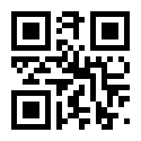 QR-Code zur Seite https://www.isbn.de/9783837659214