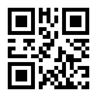 QR-Code zur Seite https://www.isbn.de/9783837661811
