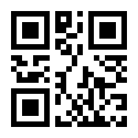 QR-Code zur Seite https://www.isbn.de/9783837662269