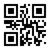 QR-Code zur Seite https://www.isbn.de/9783837662283