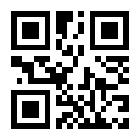 QR-Code zur Seite https://www.isbn.de/9783837662504