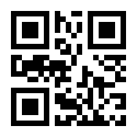 QR-Code zur Buchseite 9783837662771