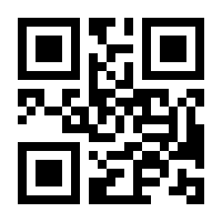 QR-Code zur Seite https://www.isbn.de/9783837662825