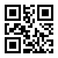 QR-Code zur Seite https://www.isbn.de/9783837663167