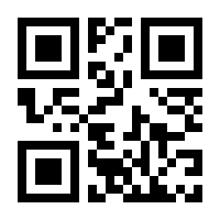 QR-Code zur Seite https://www.isbn.de/9783837663631