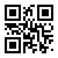 QR-Code zur Seite https://www.isbn.de/9783837663761