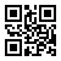 QR-Code zur Seite https://www.isbn.de/9783837664072