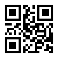 QR-Code zur Seite https://www.isbn.de/9783837664171
