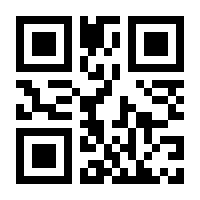 QR-Code zur Buchseite 9783837664324