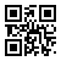 QR-Code zur Seite https://www.isbn.de/9783837664621