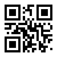 QR-Code zur Seite https://www.isbn.de/9783837665055