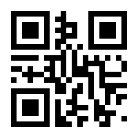 QR-Code zur Seite https://www.isbn.de/9783837665208