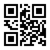 QR-Code zur Seite https://www.isbn.de/9783837665833