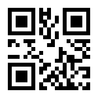 QR-Code zur Seite https://www.isbn.de/9783837666946