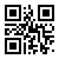 QR-Code zur Seite https://www.isbn.de/9783837667592