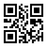 QR-Code zur Buchseite 9783837667660