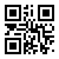 QR-Code zur Seite https://www.isbn.de/9783837667721