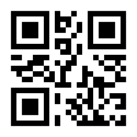 QR-Code zur Buchseite 9783837668223