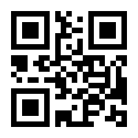 QR-Code zur Seite https://www.isbn.de/9783837668490