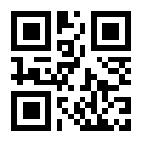 QR-Code zur Seite https://www.isbn.de/9783837668513