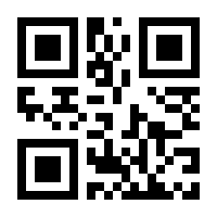 QR-Code zur Seite https://www.isbn.de/9783837668537