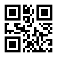 QR-Code zur Seite https://www.isbn.de/9783837668643