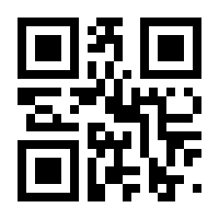 QR-Code zur Seite https://www.isbn.de/9783837669527