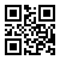 QR-Code zur Seite https://www.isbn.de/9783837669541